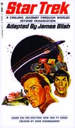 Novelized in Star Trek 1.