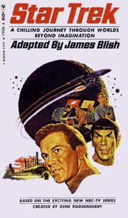 Star Trek 1 (novel)