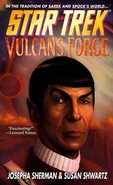 VulcansForge.jpg (22 KB) Vulcan's Forge.