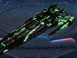 New Romulus vanity shield