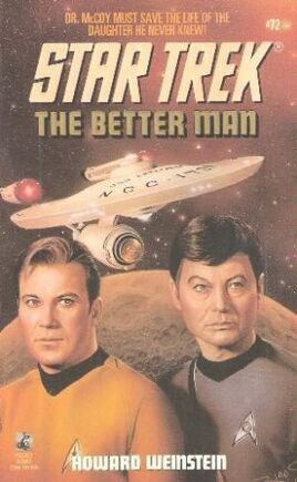 BetterMan