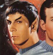 Spock, cadet