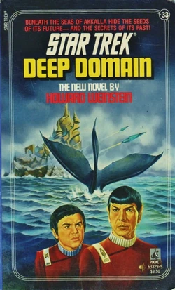 Reprint edition cover image.