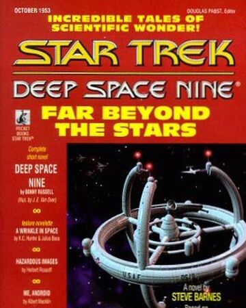 Far Beyond The Stars Memory Beta Non Canon Star Trek Wiki Fandom Far Beyond The Stars Memory Beta Non Canon Star Trek Wiki Fandom