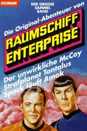 German language novelization translation collected in Der große Sammelband.