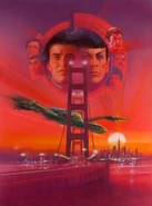 TVHcoverart.jpg (231 KB) The Voyage Home CD cover art.