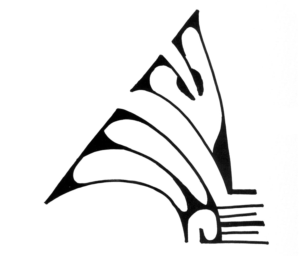 romulan symbol tattoo