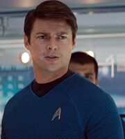 Leonard McCoy Karl Urban