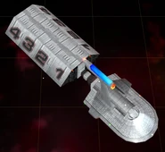 Federation construction ship.jpg (55 KB) Federation construction ship.