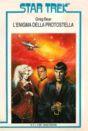 Italian language edition cover image.