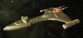 Death Rite class starship