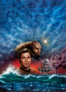 FromTheDepthsArt.jpg (1.29 MB) From the Depths.