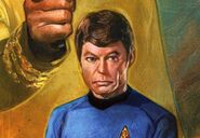 Leonard McCoy.