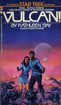 1980s reprintings cover image.