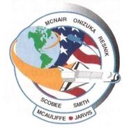 Challenger STS-51-L emblem