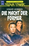 PerchanceToDreamGerman.jpg (159 KB) Perchance to Dream German edition.