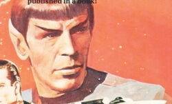 SpockNV2.jpg