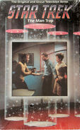 Betamax video cover image.