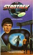 Blish2corgiNEW.jpg (642 KB) Novelization in Star Trek 2 reprinted overseas.