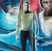 Christopher Pike.