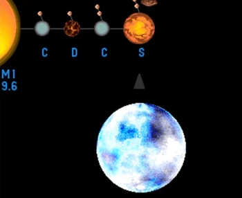 Yajj | Memory Beta, non-canon Star Trek Wiki | Fandom