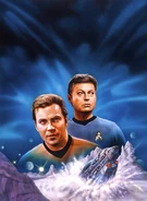 Ice Trap art.jpg (689 KB) Ice Trap.