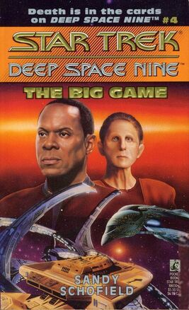 TheBigGame