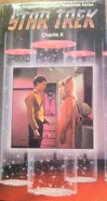 VHS cover.