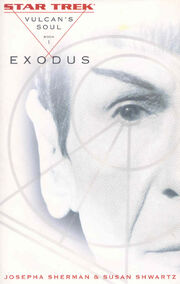 Exodus