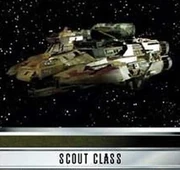 Vdiian scout vessel in .