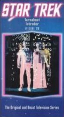 VHS cover.