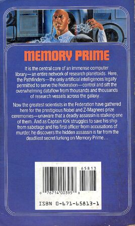 MemoryPrimeBk