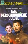 DasVerschwundeneJuwel.jpg (108 KB) Fortune's Light German edition.
