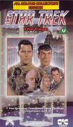 TheCageVHSuk.jpg (403 KB) Overseas VHS cover image.