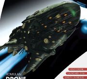 Tliss Eaglemoss 39
