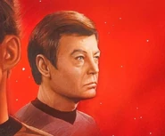 Leonard McCoy.
