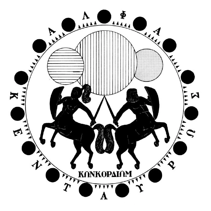 Concordium alpha centauri