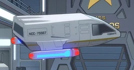 Shuttle Yosemite 2380