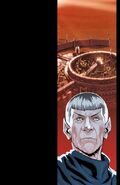 German Spock: Reflections hardcover omnibus