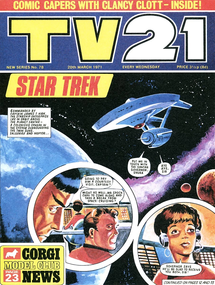 TV21 Annual Hardcover 1969年イギリス　ビンテージ TV21 Annual Hardcover 1969年イギリス ビンテージ TV21 Annual