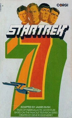 Star Trek 7.