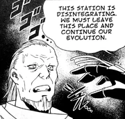 Side-Effects-Myznek-Danzek