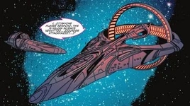 Vulcan science vessel