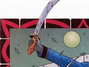 Sword of marna