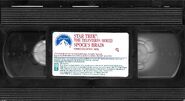 VHS label.