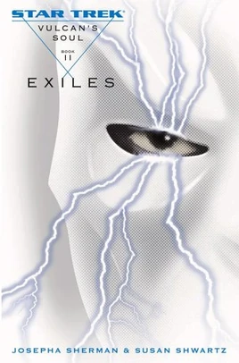 Exiles2006