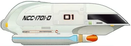 Type7 shuttle