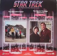 LaserDisc release with "The Alternative Factor".