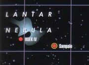 Lantar Nebula