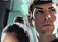 Spock.
